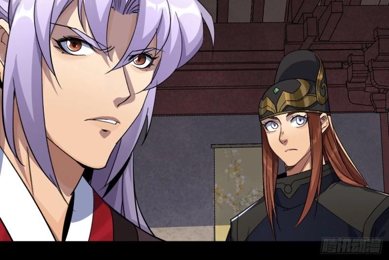 第55话 第53话 敬畏生命(1/2)-第54话