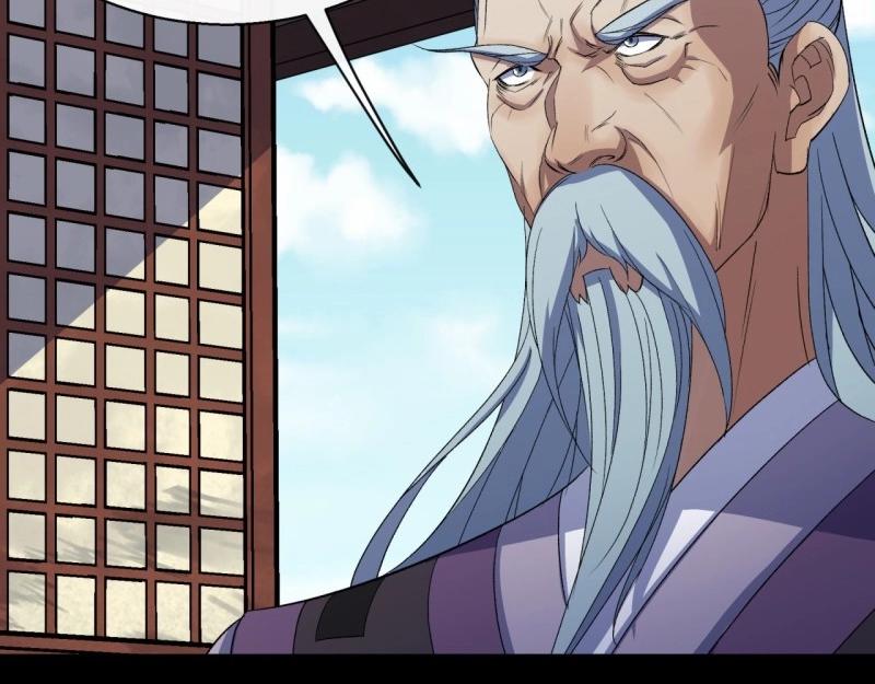 第55话 第53话 敬畏生命(1/2)-第54话