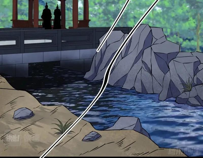 第55话 第53话 敬畏生命(1/2)-第54话