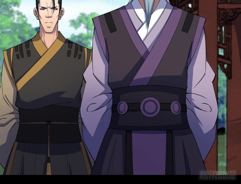 第55话 第53话 敬畏生命(1/2)-第54话