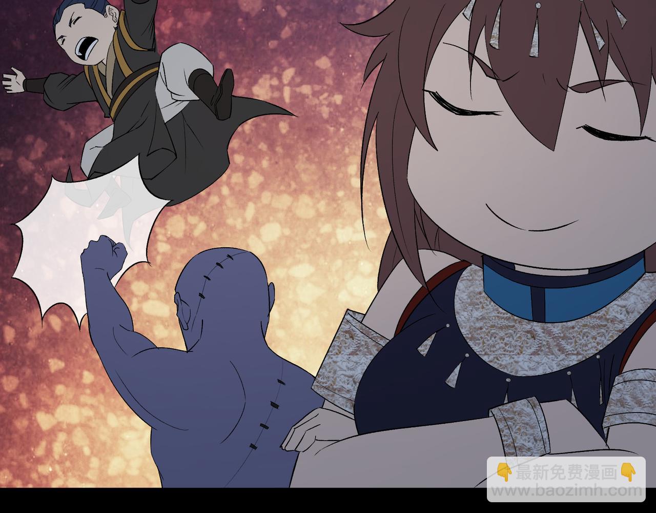 第57话 第55话 攻打道玄宗(1/2)-第56话