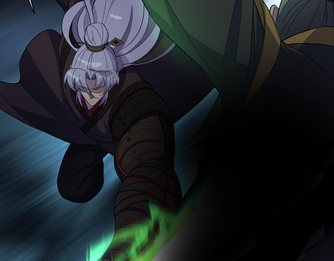 第57话 第55话 攻打道玄宗(1/2)-第56话