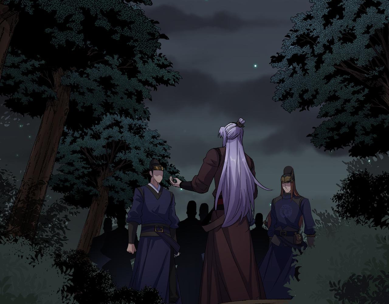 第57话 第55话 攻打道玄宗(1/2)-第56话