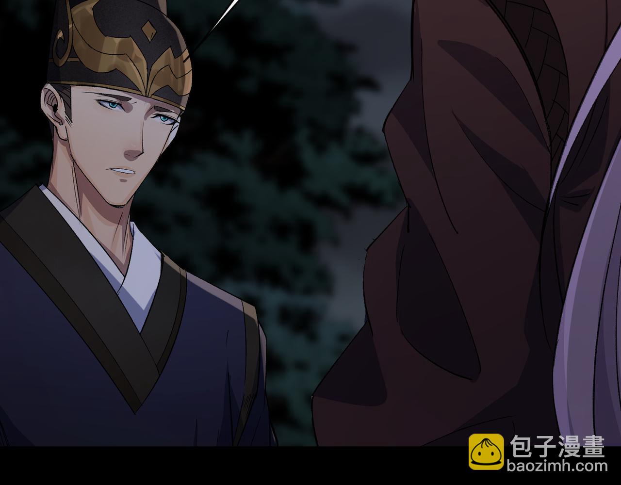 第57话 第55话 攻打道玄宗(1/2)-第56话