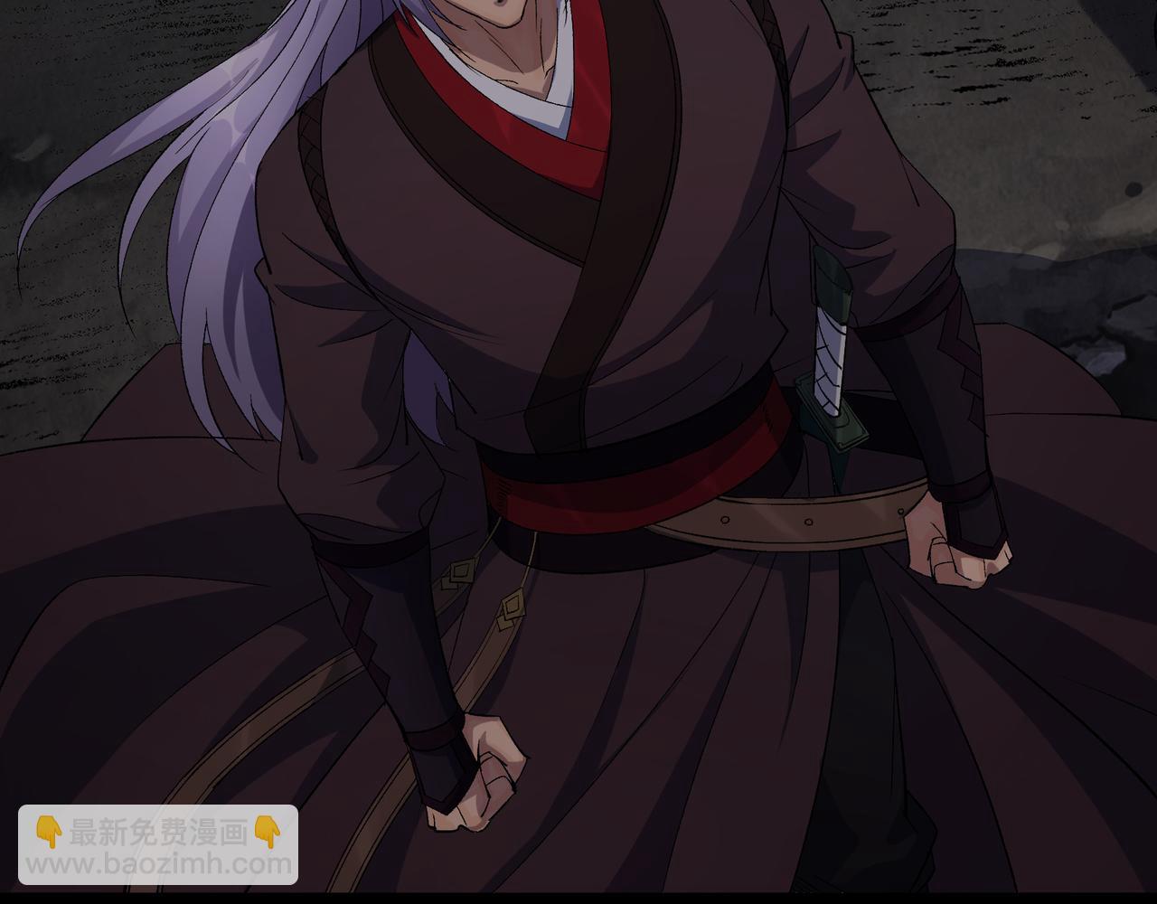 第57话 第55话 攻打道玄宗(1/2)-第56话