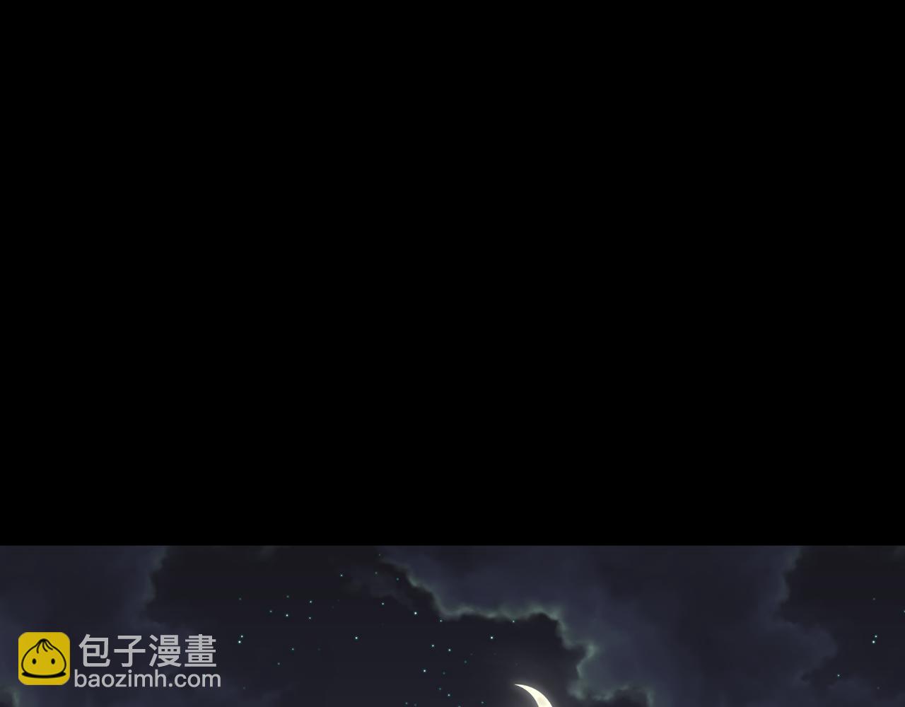 第57话 第55话 攻打道玄宗(1/2)-第56话