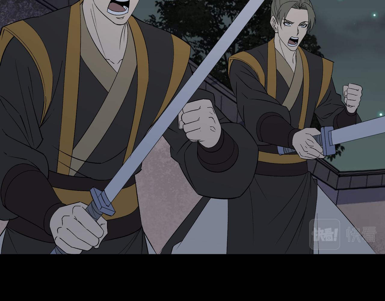 第57话 第55话 攻打道玄宗(1/2)-第56话