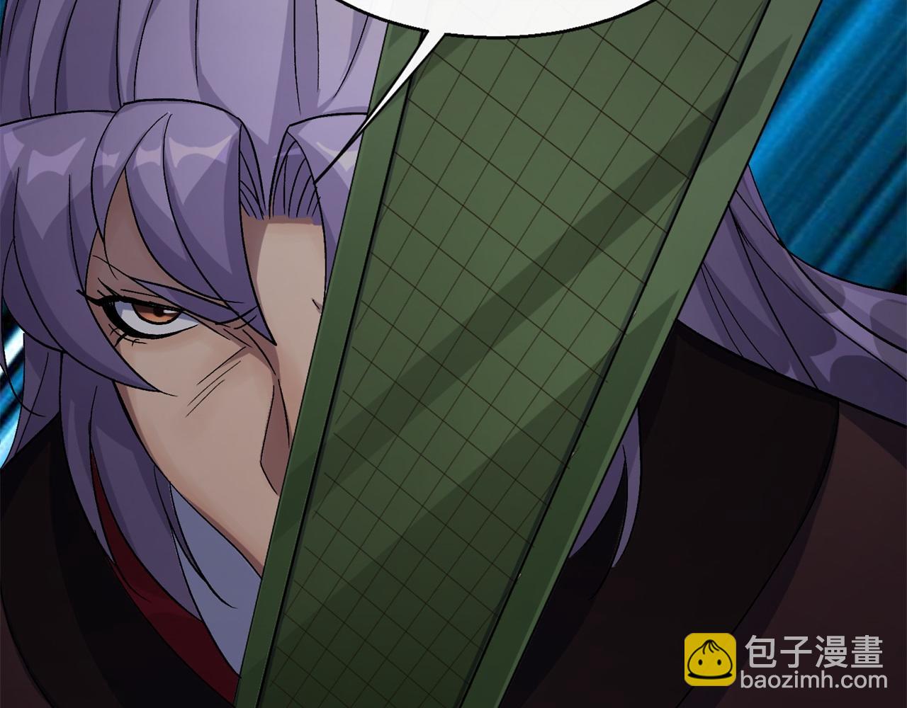 第59话 第57话 平怨(1/2)-第58话