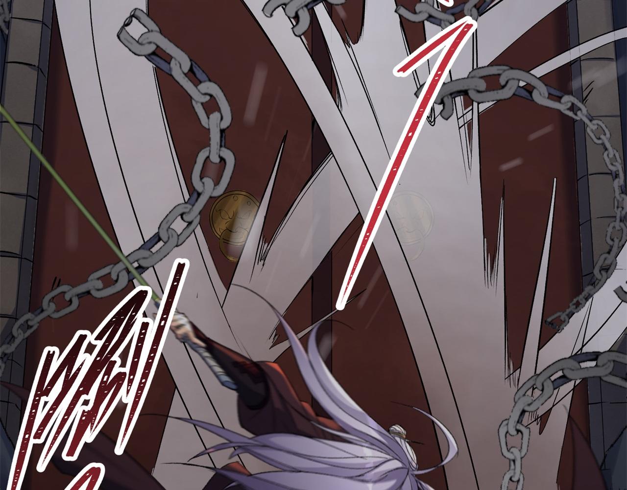 第59话 第57话 平怨(1/2)-第58话