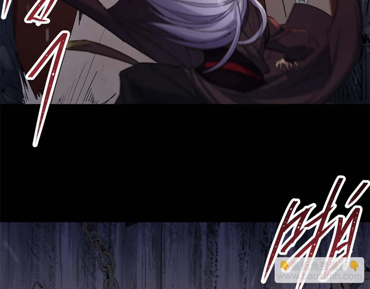 第59话 第57话 平怨(1/2)-第58话