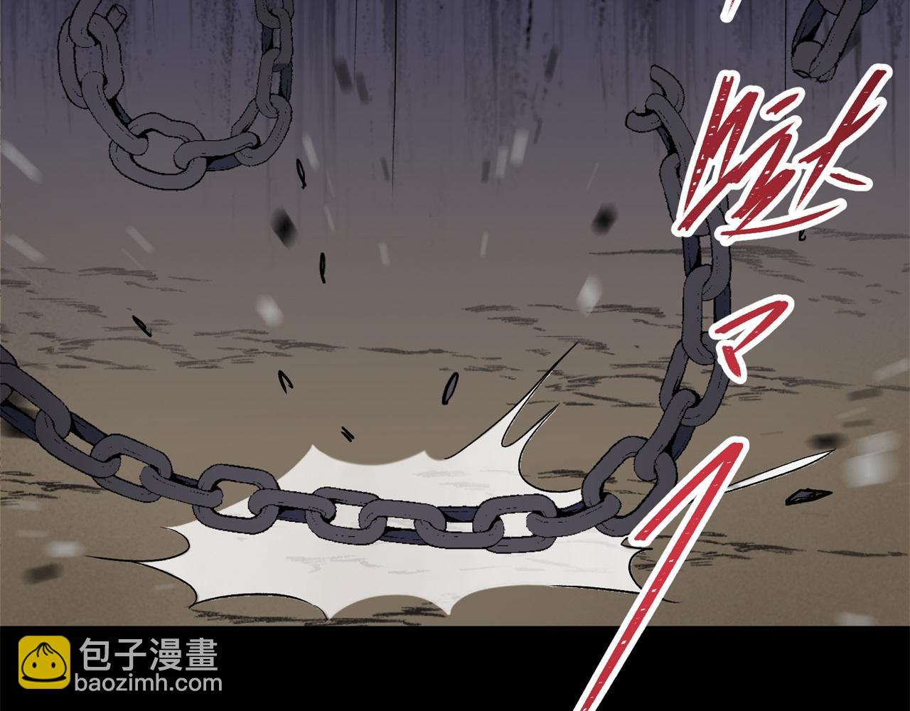 第59话 第57话 平怨(1/2)-第58话