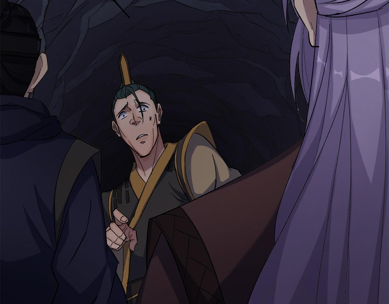 第59话 第57话 平怨(1/2)-第58话