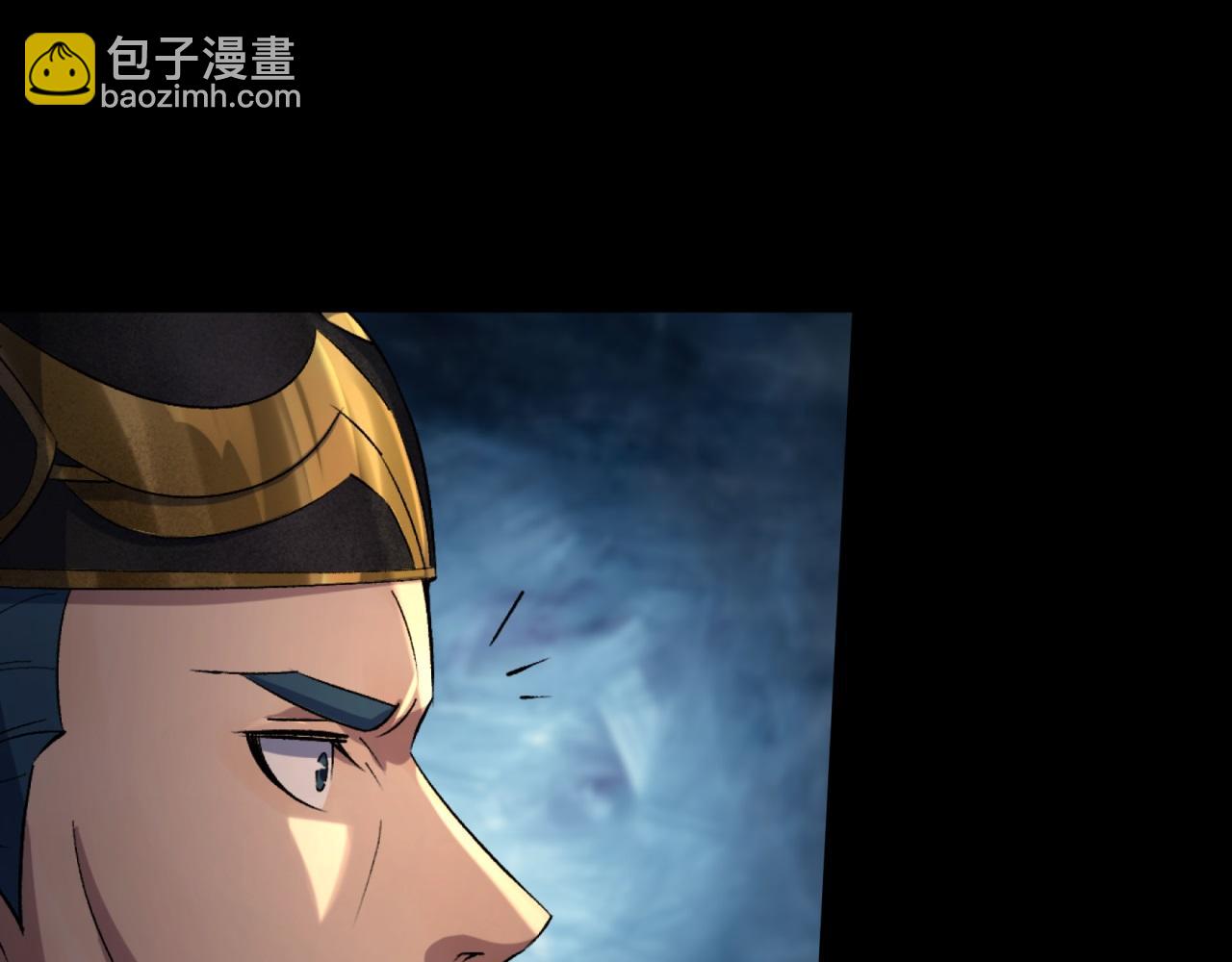 第59话 第57话 平怨(1/2)-第58话