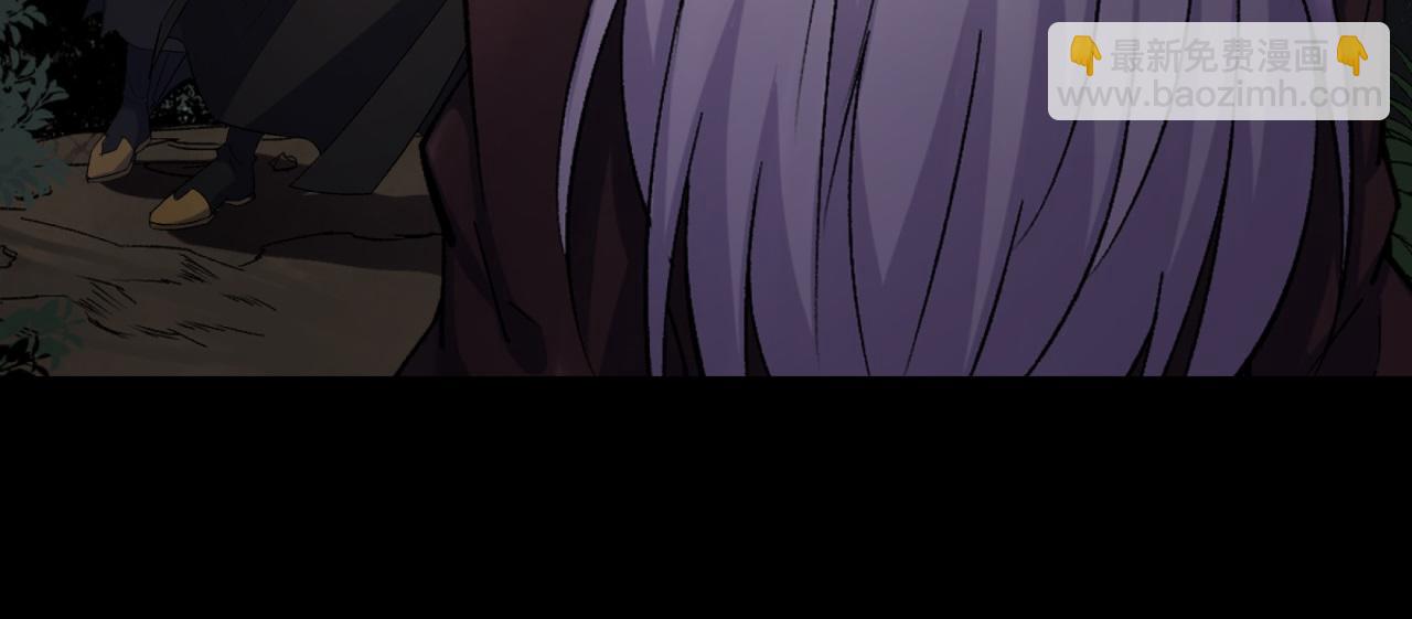 第59话 第57话 平怨(1/2)-第58话