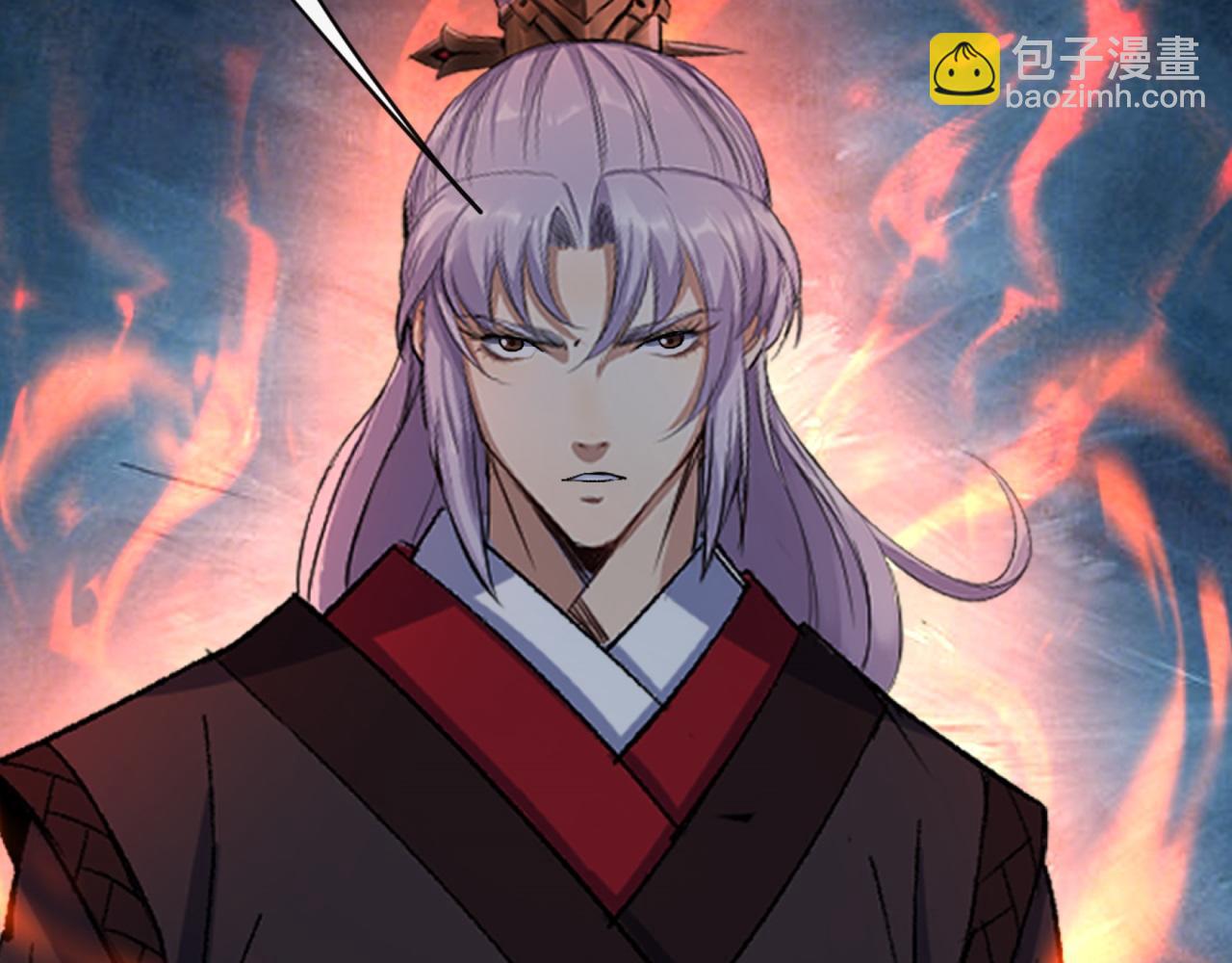 第59话 第57话 平怨(1/2)-第58话