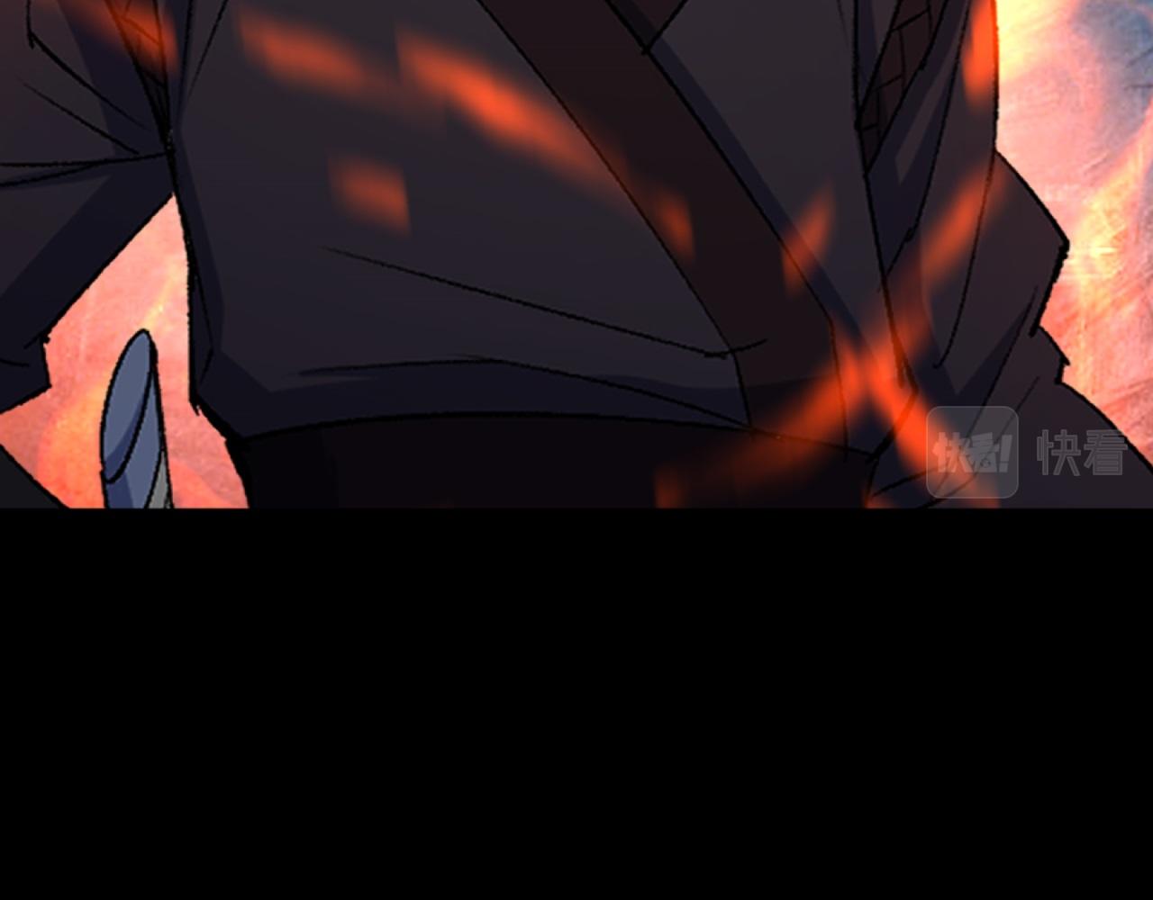 第59话 第57话 平怨(1/2)-第58话