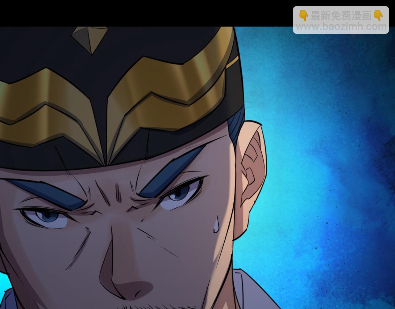 第59话 第57话 平怨(1/2)-第58话