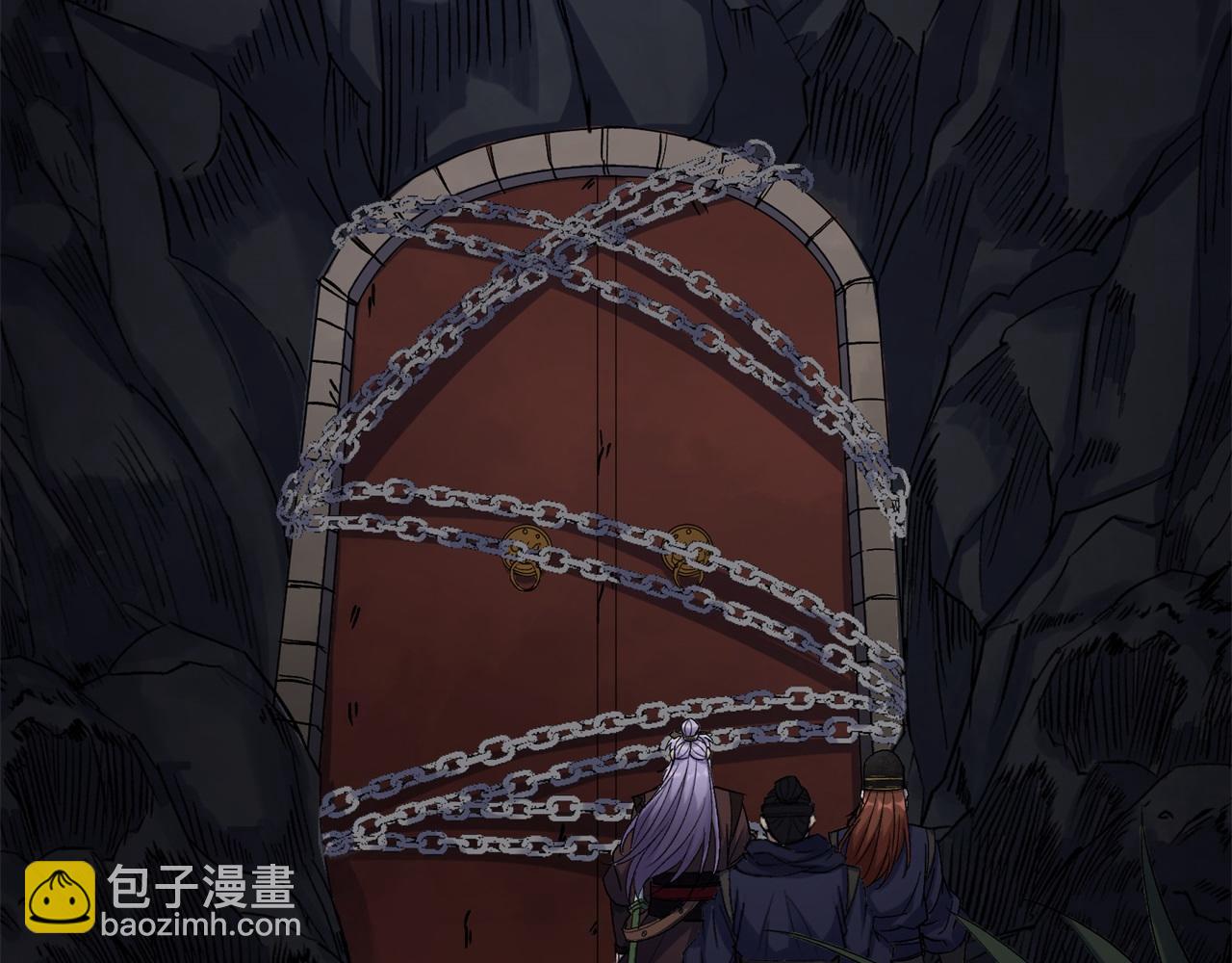 第59话 第57话 平怨(1/2)-第58话