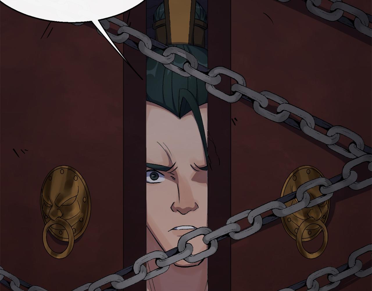 第59话 第57话 平怨(1/2)-第58话