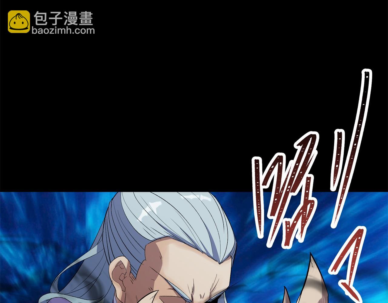 第61话 第59话 歃血鏖战，妖箭夜罗(1/2)-第60话