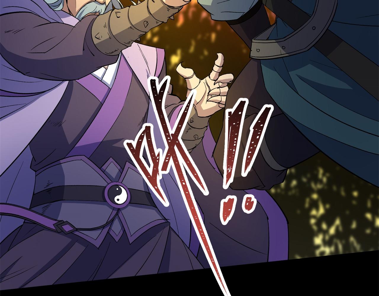 第61话 第59话 歃血鏖战，妖箭夜罗(1/2)-第60话