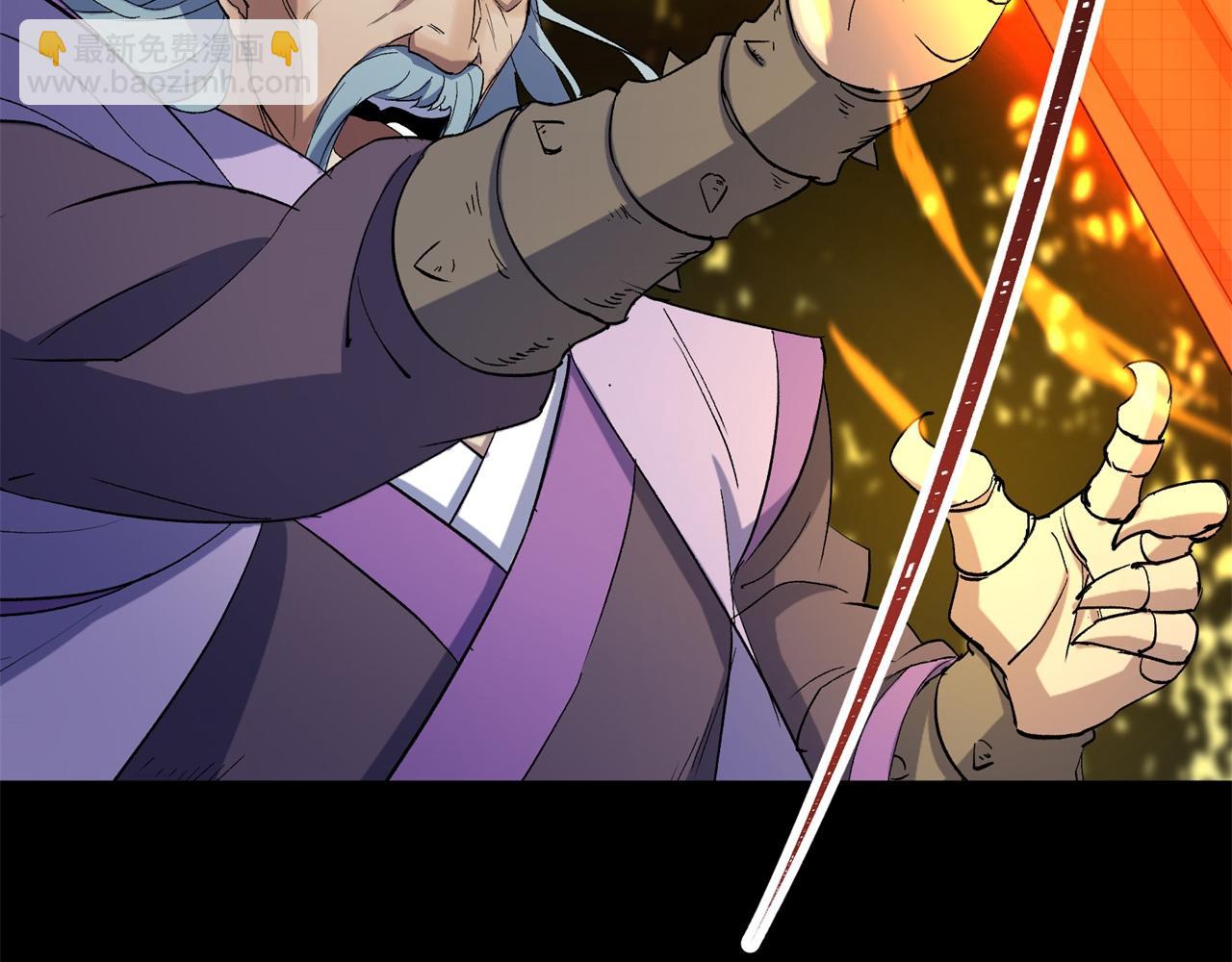 第61话 第59话 歃血鏖战，妖箭夜罗(1/2)-第60话