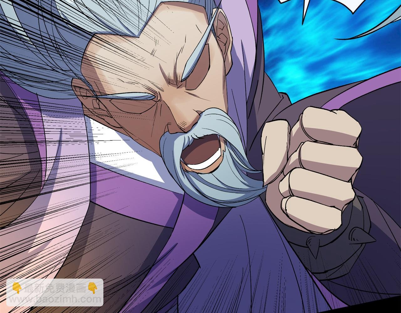 第61话 第59话 歃血鏖战，妖箭夜罗(1/2)-第60话