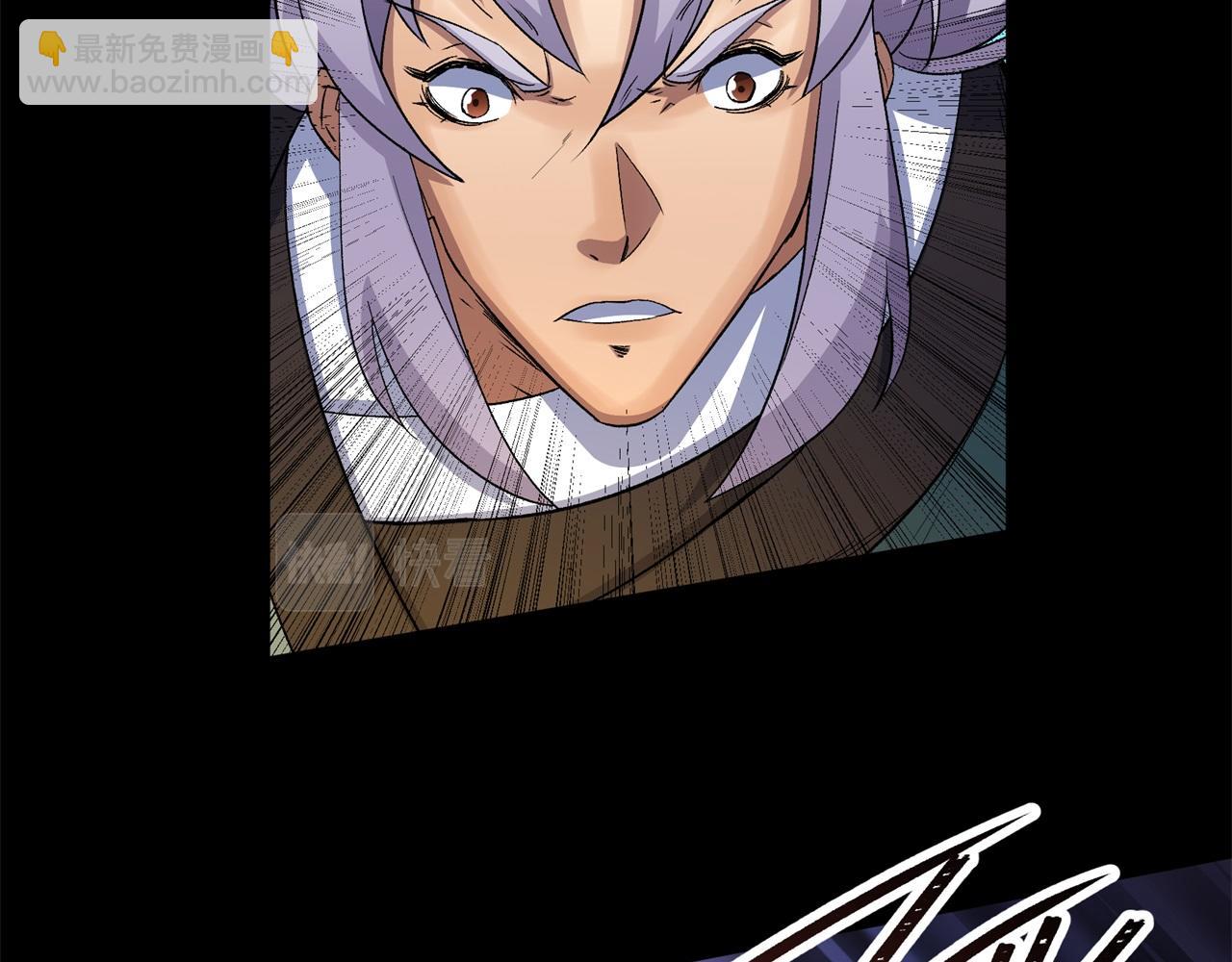 第61话 第59话 歃血鏖战，妖箭夜罗(1/2)-第60话