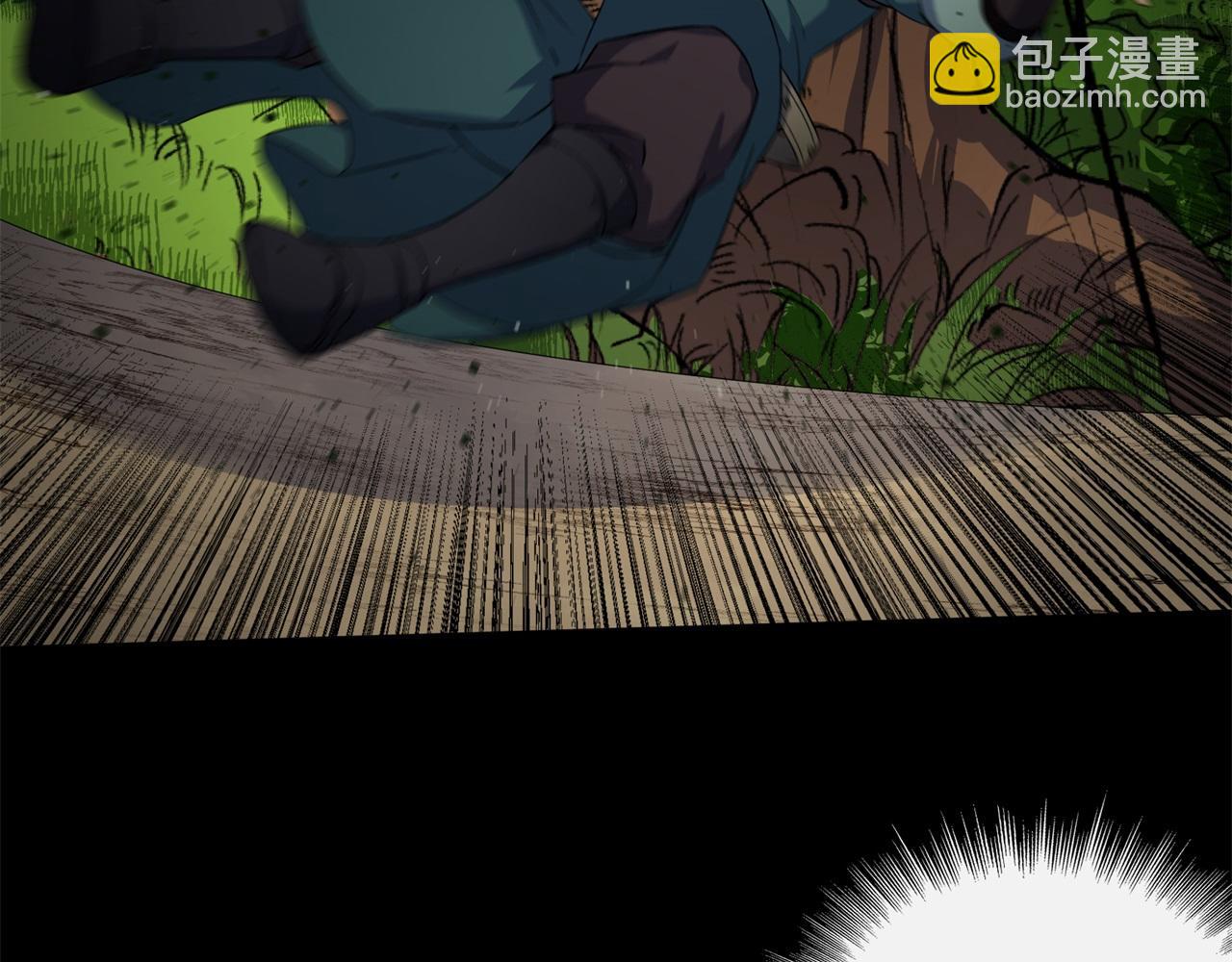 第61话 第59话 歃血鏖战，妖箭夜罗(1/2)-第60话