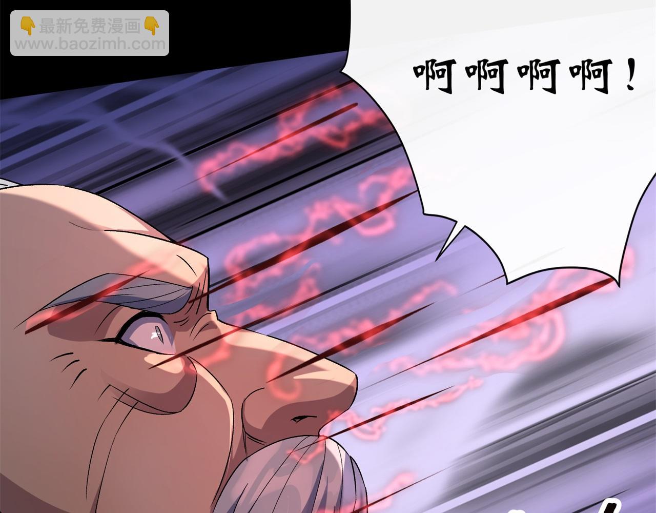 第61话 第59话 歃血鏖战，妖箭夜罗(1/2)-第60话