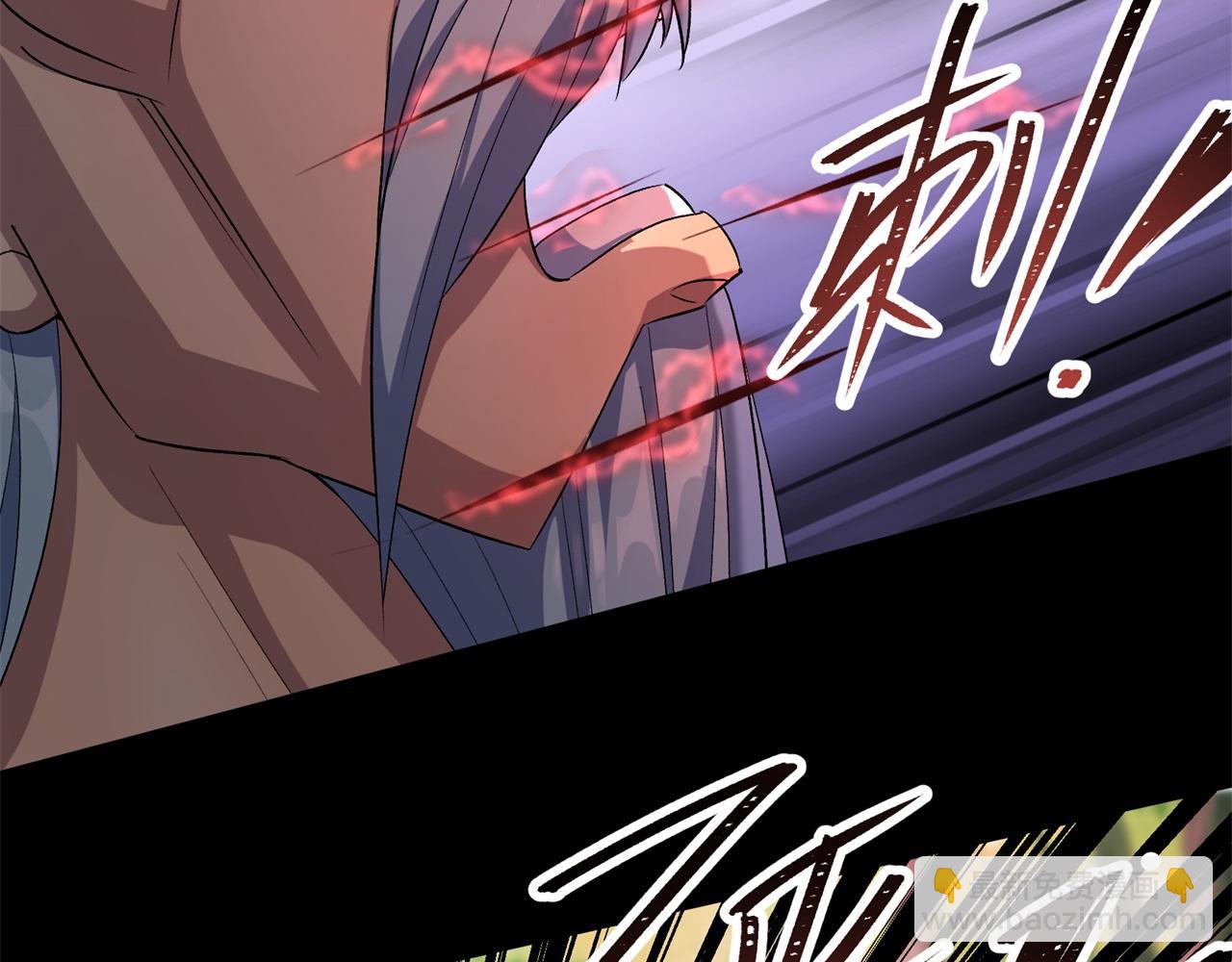 第61话 第59话 歃血鏖战，妖箭夜罗(1/2)-第60话