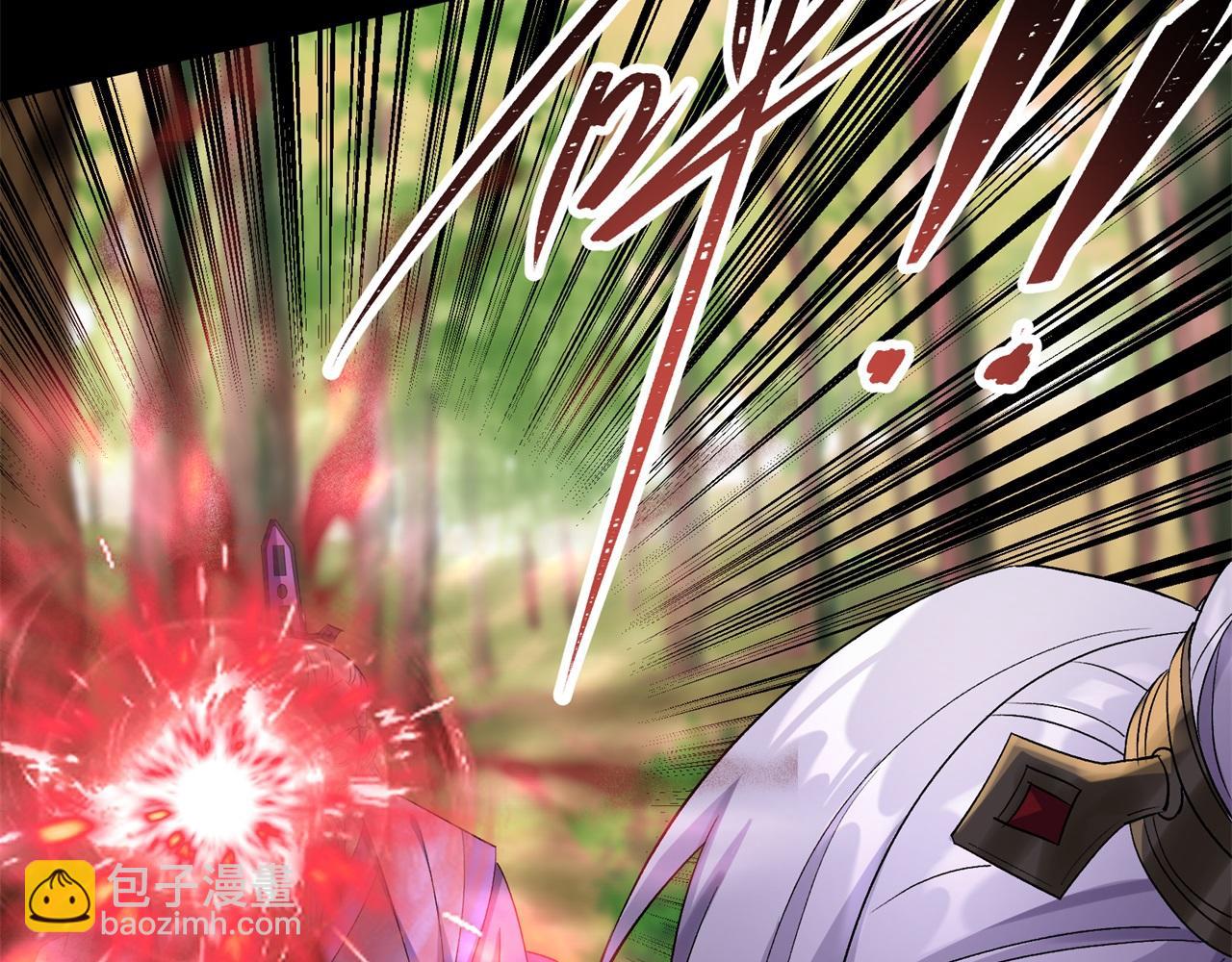 第61话 第59话 歃血鏖战，妖箭夜罗(1/2)-第60话