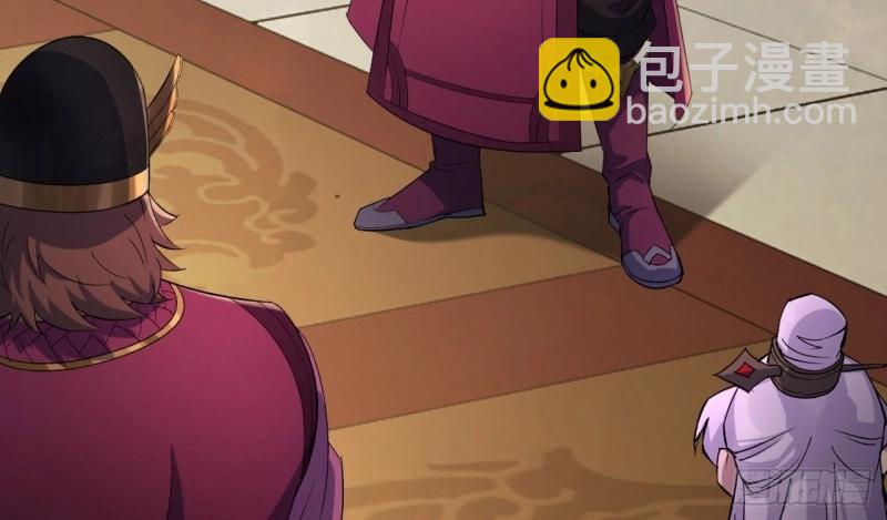 第63话 第61话 巧舌如簧(1/2)-第62话