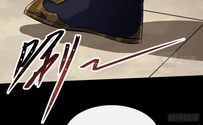 第63话 第61话 巧舌如簧(1/2)-第62话