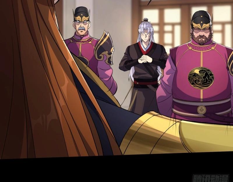 第63话 第61话 巧舌如簧(1/2)-第62话