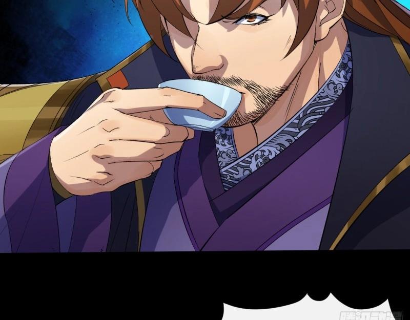 第63话 第61话 巧舌如簧(1/2)-第62话