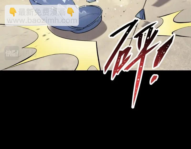 第63话 第61话 巧舌如簧(1/2)-第62话