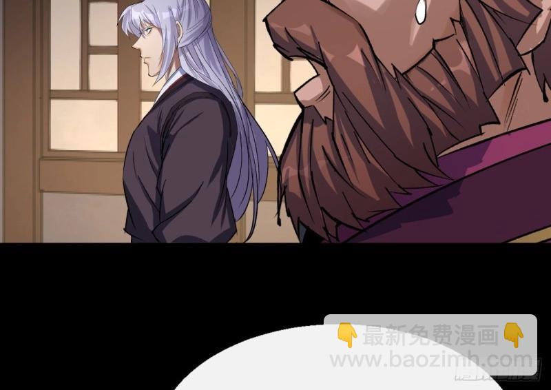 第63话 第61话 巧舌如簧(1/2)-第62话