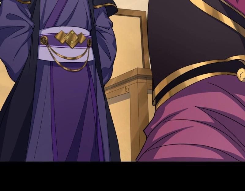 第63话 第61话 巧舌如簧(1/2)-第62话