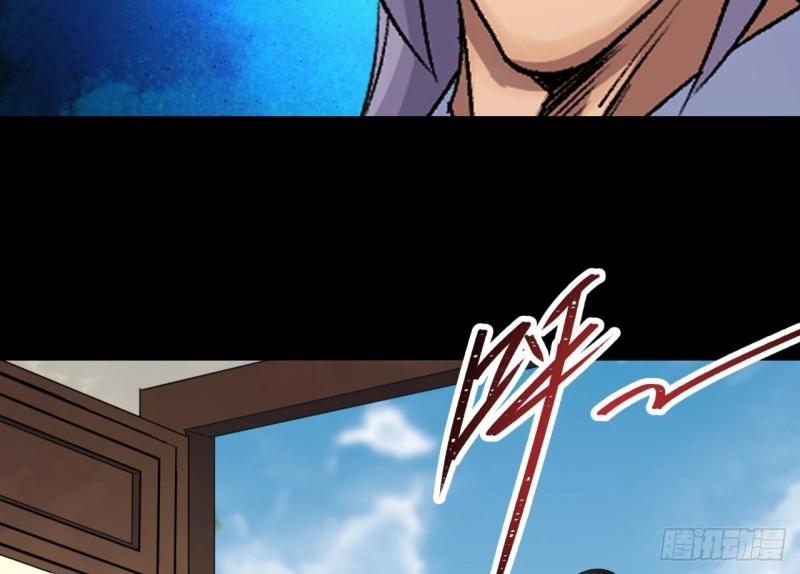 第63话 第61话 巧舌如簧(1/2)-第62话