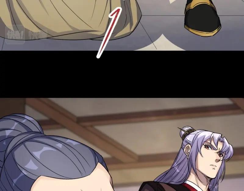 第63话 第61话 巧舌如簧(1/2)-第62话