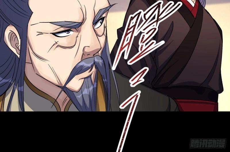 第63话 第61话 巧舌如簧(1/2)-第62话