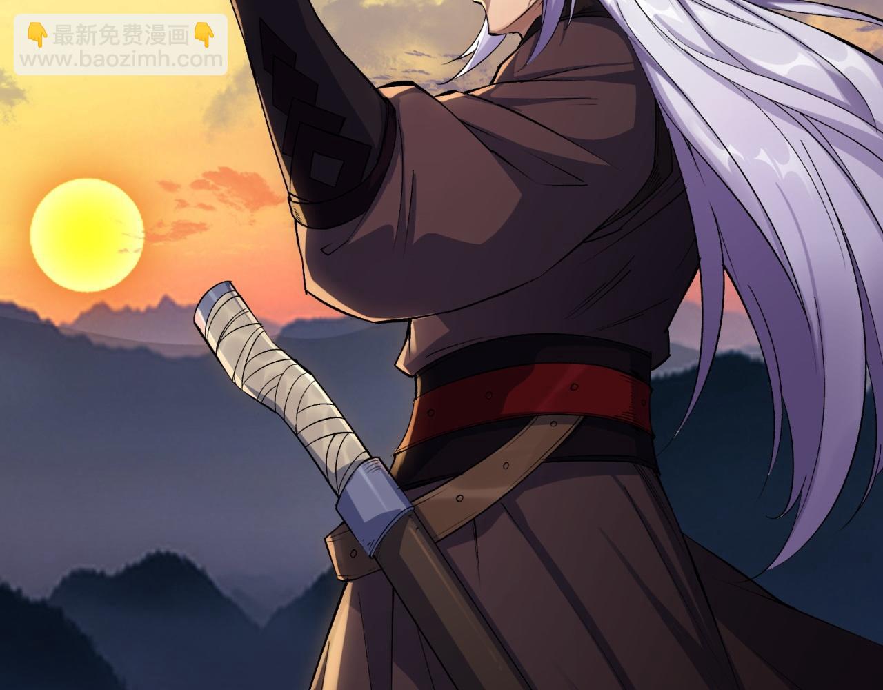 第8话 第7话 你看起来好好吃(1/2)-第8话