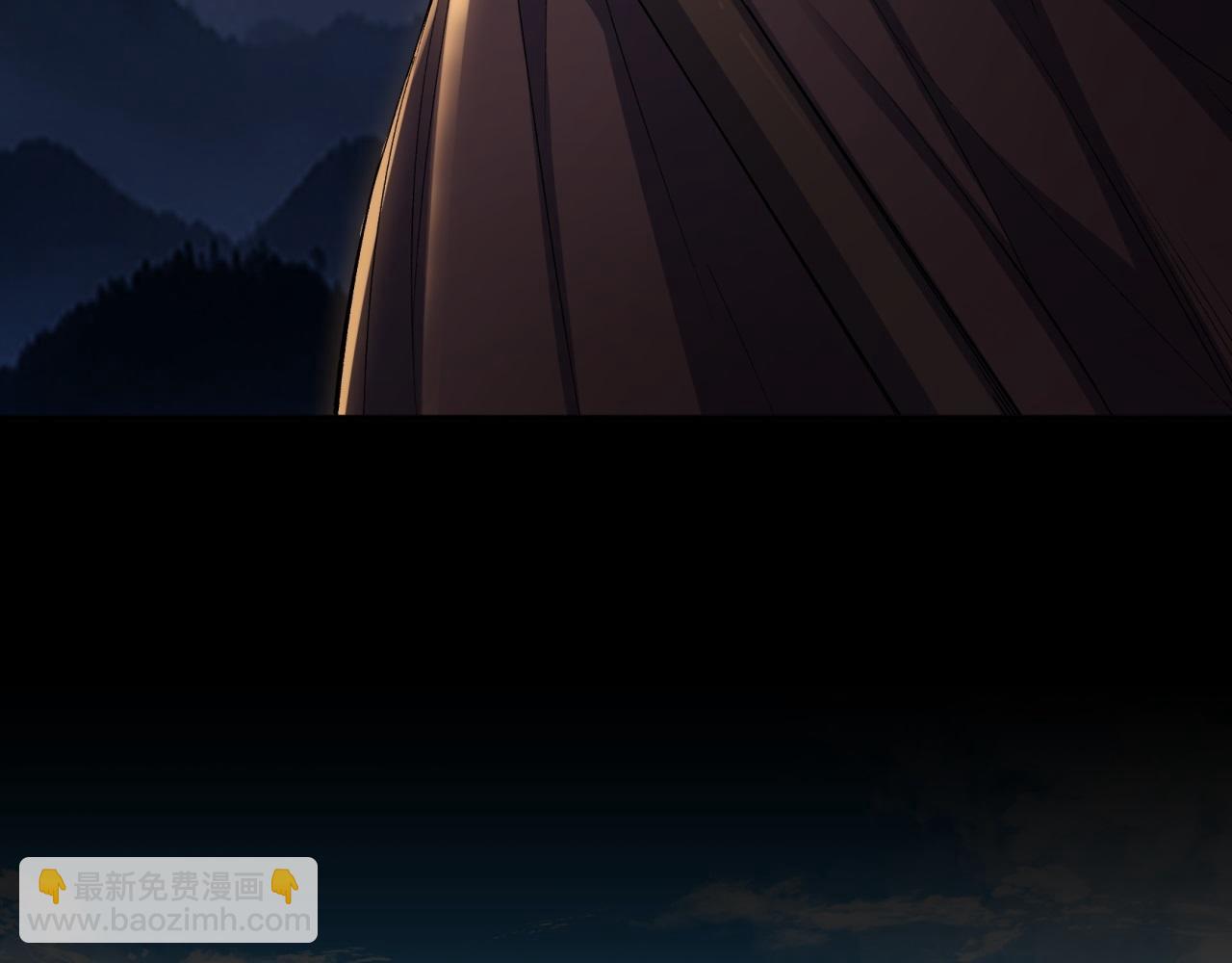 第8话 第7话 你看起来好好吃(1/2)-第8话