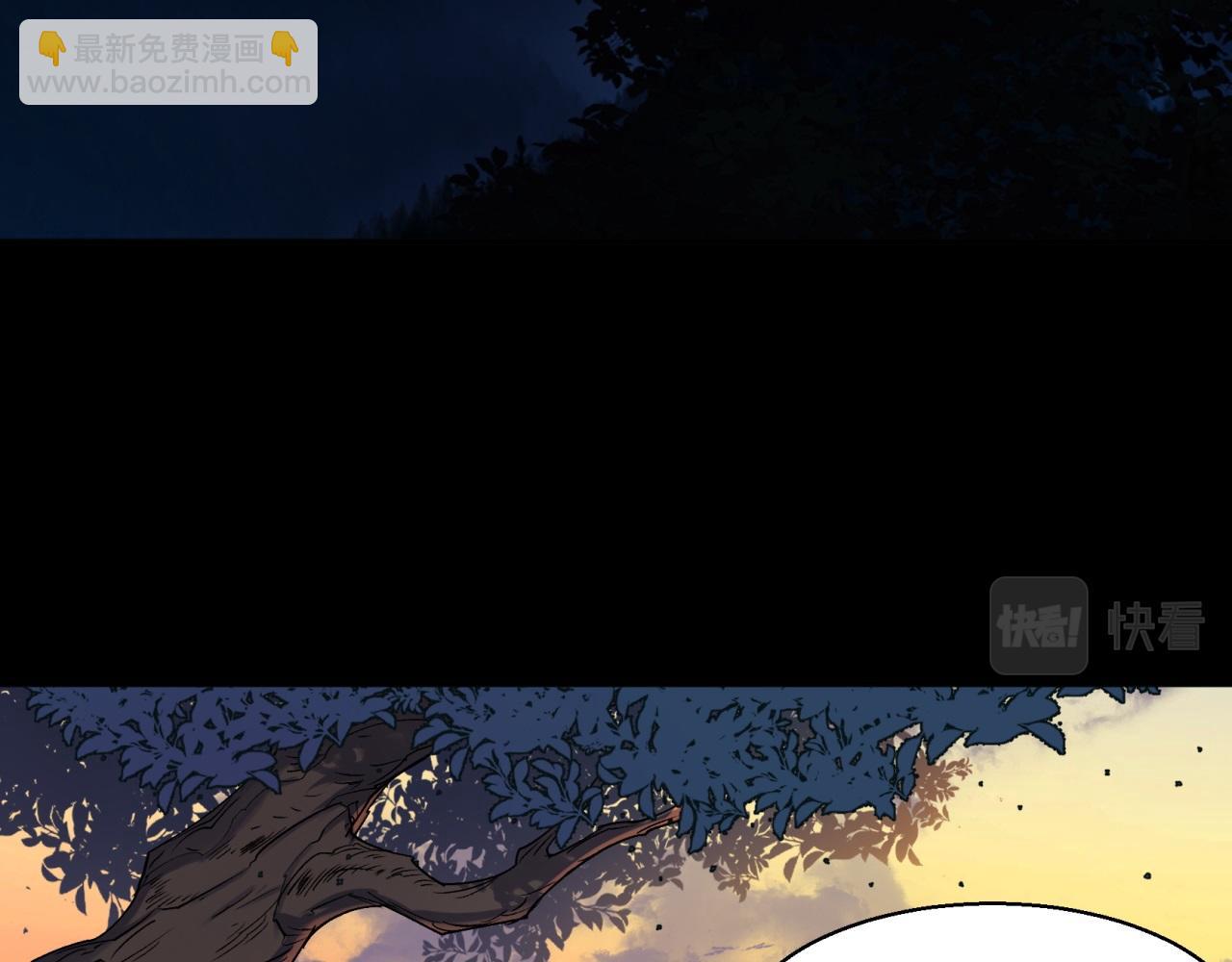 第8话 第7话 你看起来好好吃(1/2)-第8话