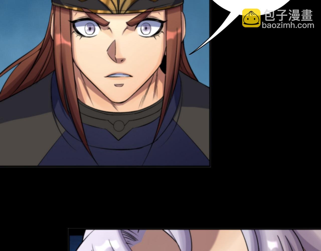 第10话 第9话 各显神通(1/2)-第10话