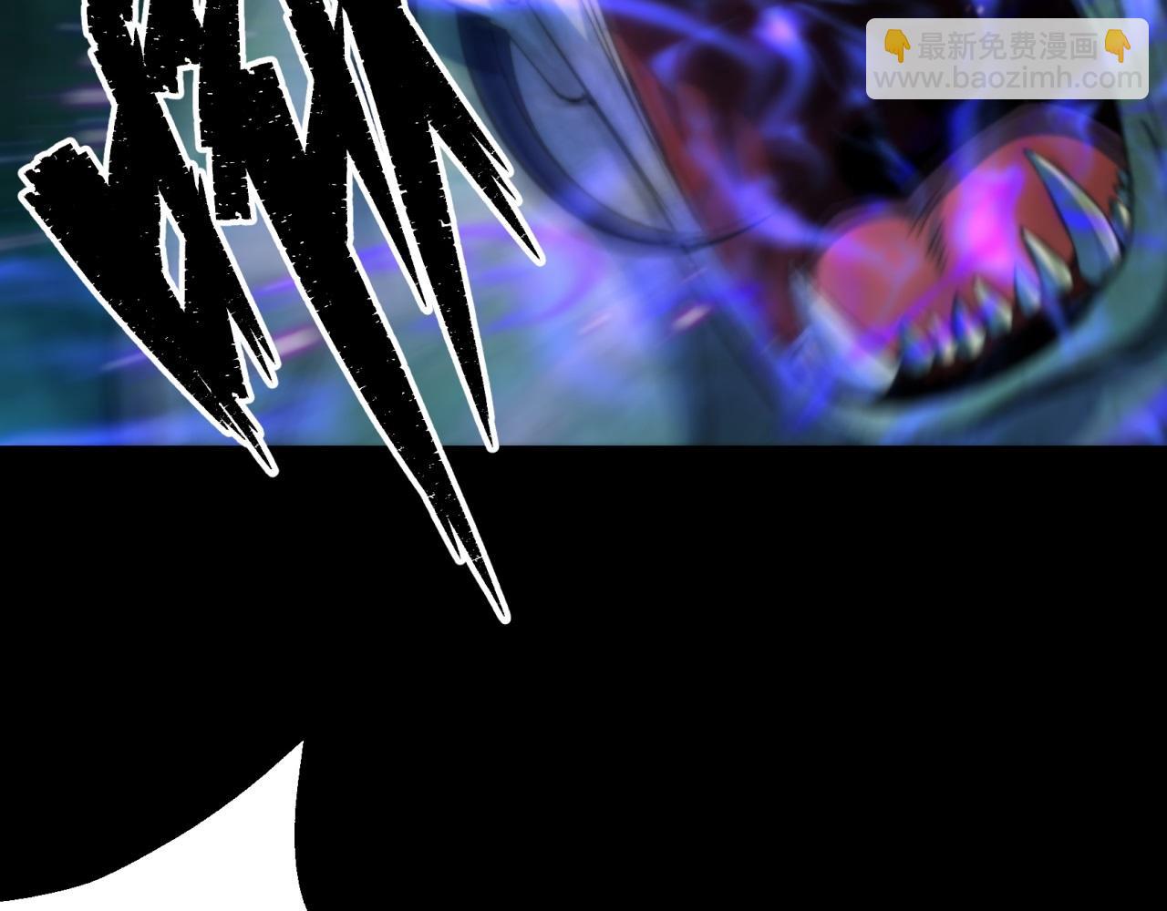 第10话 第9话 各显神通(1/2)-第10话