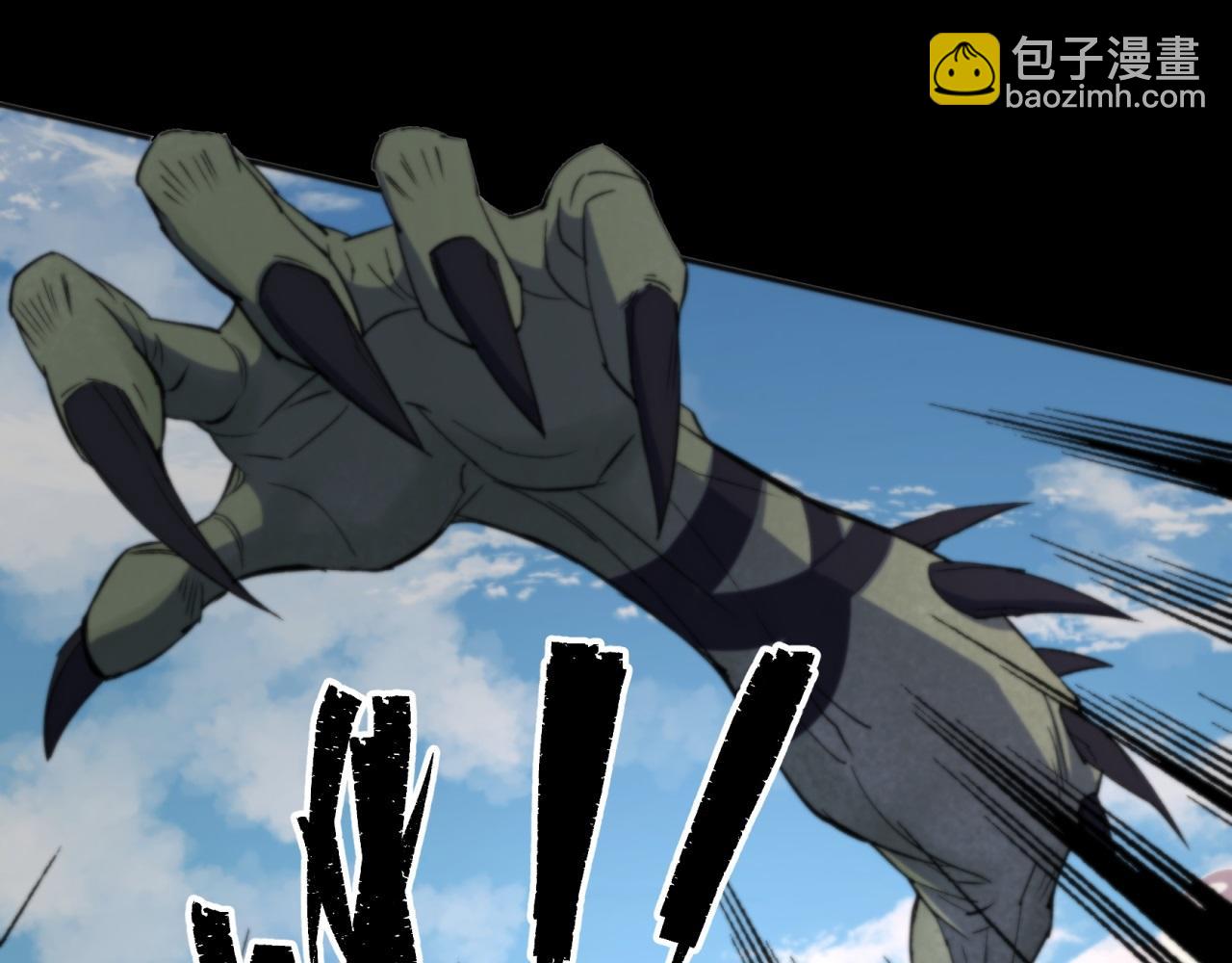 第10话 第9话 各显神通(1/2)-第10话