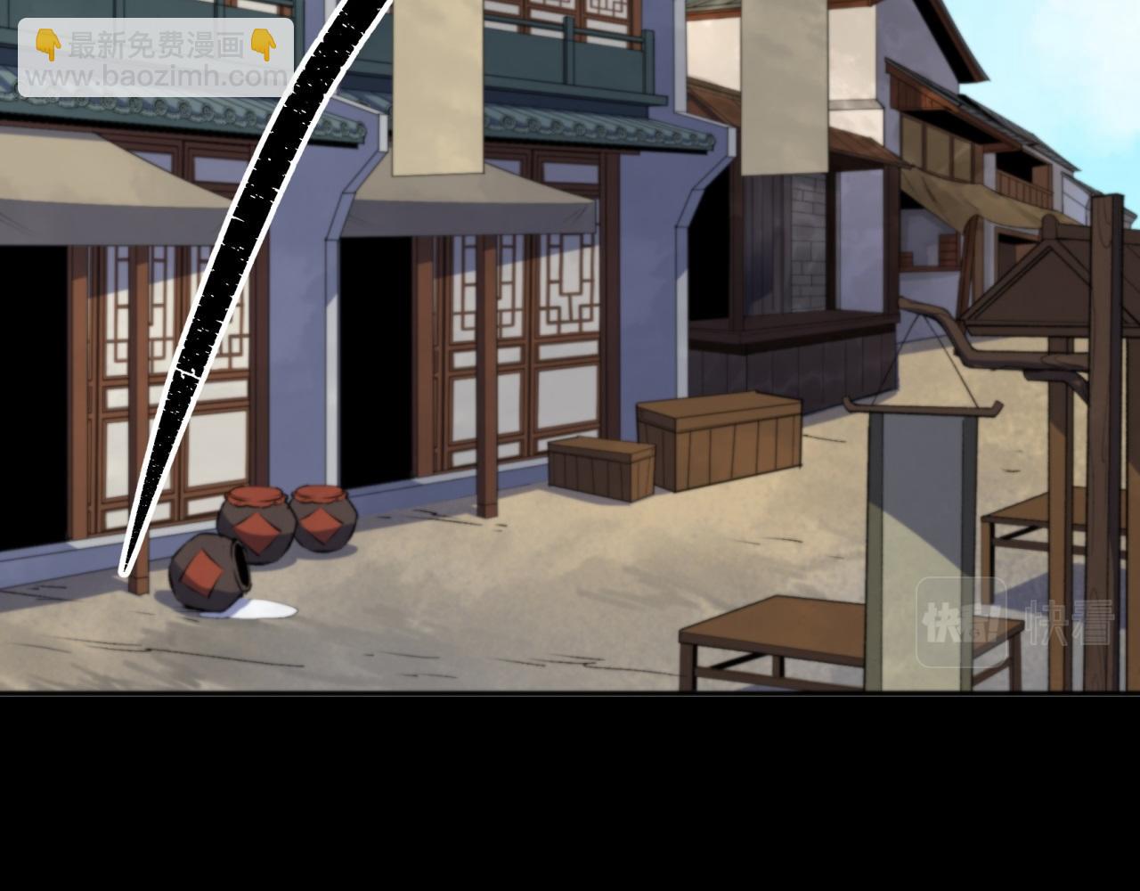 第10话 第9话 各显神通(1/2)-第10话