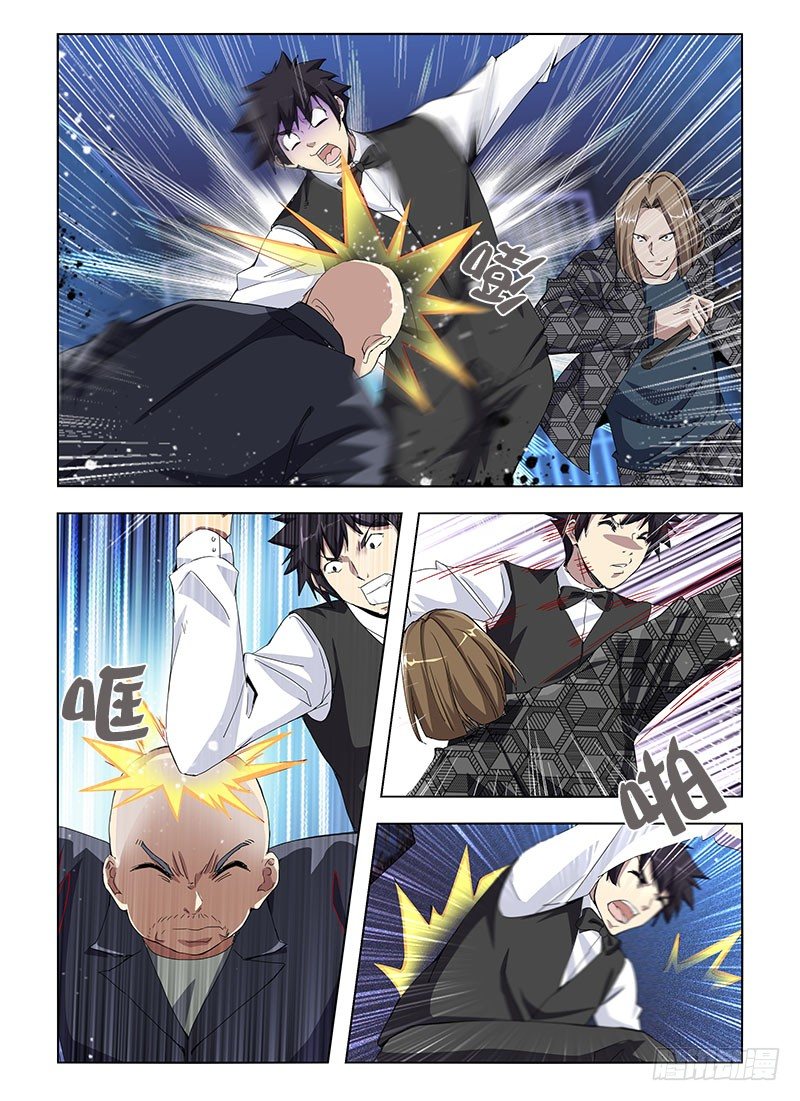 第三十集 别欺负农村娃-第30话